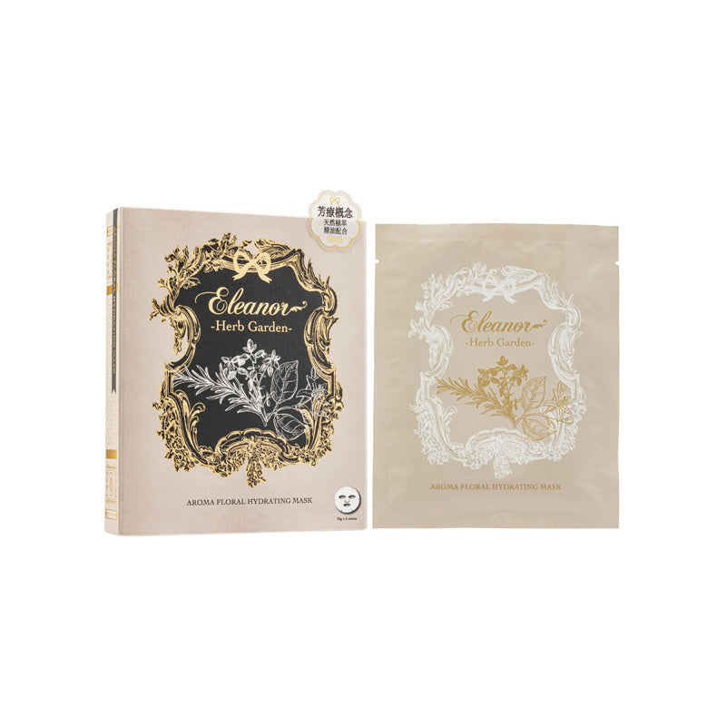 Eleanor Aroma Floral Hydrating Mask 5PCS