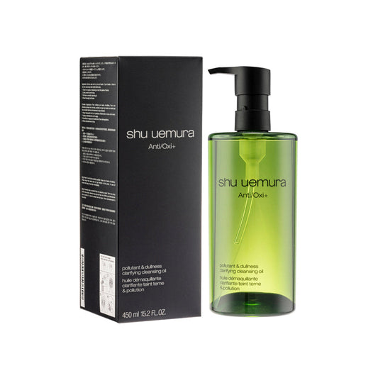 Shu Uemura Anti/Oxi+ Pollutant & Dullness Clarifying Cleansing Oil 450ML