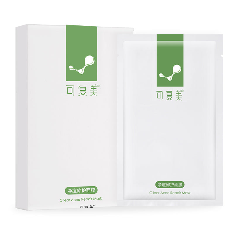 Comfy Clear Acne Repair Mask 5pcs <br>可复美净痘修复面膜